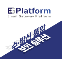 EG Platform 광고배너